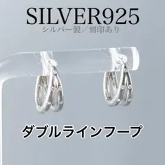 Item thumbnail for item b9397e58-3921-4a8f-8e26-f4abdceb727e
