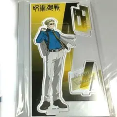 呪術廻戦　ロフト　プラザ　七海建人　Twilight　アクリルスタンド