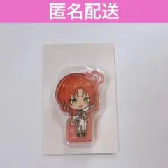 あんスタ 8周年　miniアイドルチャーム　レオくん
