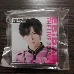 EBiDAN エビライ　2025 デコガチャ　超特急　リョウガ