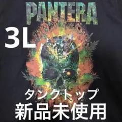 Item thumbnail for item 2d74f19d-0ea3-44bb-b3b6-1474f4d471ad