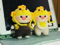 かぎ針、あみぐるみ 豚のキャラクター 2体セット