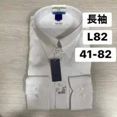 Item thumbnail for item da2b3de7-5708-4908-9f3b-30e742058f2d