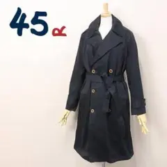 美品 umii908 ライナー付き トレンチコート ウミ キューゼロハチ 45R