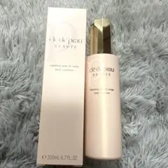 エマルションプールルコール / 200ml クレ・ド・ポー ボーテ