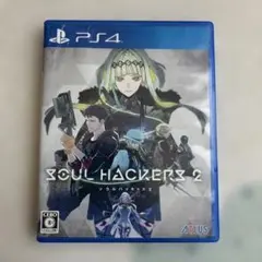 ソウルハッカーズ2 PS4
