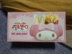 新品 未使用　マクドナルド マイメロディ　ポテト&ドリンクホルダー