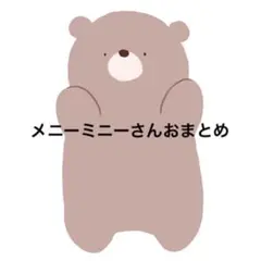 Item thumbnail for item e8f89ca1-9ae0-4439-95fc-543d8da32c47