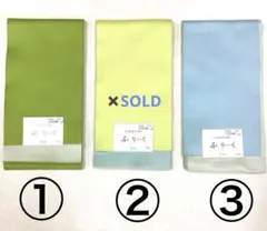 リバーシブル半幅帯　ゆかた用　新品未使用　ポリエステル100%
