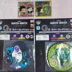 HUNTER×HUNTER パーム&メレオロン