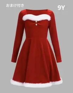 Item thumbnail for item c91788d8-449a-415a-90f8-c6ff5129084c