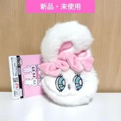 【匿名配送】エスターバニー フェイスミニポーチ ホワイト　白