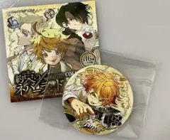 約束のネバーランド コレクション缶バッジ 第2弾 エマ 原作
