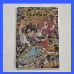 ひみつのアイプリ エターナルスペースジャンピンロケットクール すばるサイン