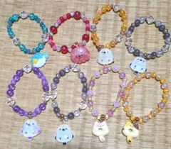子ども用ブレスレット　8個セット