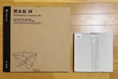 新品未使用スノーピーク焚火台M炭床ProM収納袋セット
