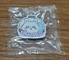 ちいかわ×くら寿司 マグネットシート モモンガ＆労働の鎧さん