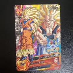 Item thumbnail for item f3dab8d2-cc4a-43b5-8f61-8675b476fc14
