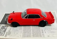 Item thumbnail for item 9258c984-2874-4129-b15a-509768afc8fe