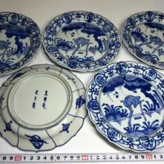 Item thumbnail for item d18e0cc4-bf11-4469-b6b4-14c9bc77f83a