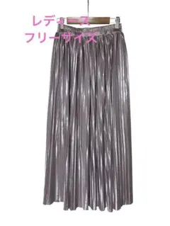【美品です❗️】淡いピンク　プリーツロングスカート　フリーサイズ
