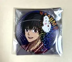 サカモトデイズ　南雲　缶バッチ　浴衣ver. HMV トムス