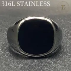 オニキス リング メンズ 指輪 印台 316L ブラック 19/21号 65G