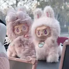 ラブブ 服 LABUBU コスチューム　衣装