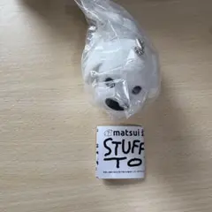 matsui STUFFED TOY ガチャ 01
