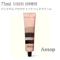 Item thumbnail for item a5128d9e-ba56-4ab1-b217-10951921c597