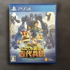 Item thumbnail for item 735043d4-2d2d-4a9f-9ad4-400337f869c4