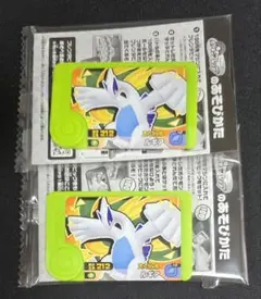 【即日発送】ポケモンフレンダ　ルギア　未開封　2個