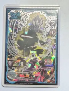 スーパードラゴンボールヒーローズBM4-SEC2超フュー