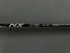 訳あり！フジクラNXブラック40-R2 テーラーメイドドライバースリーブ付き