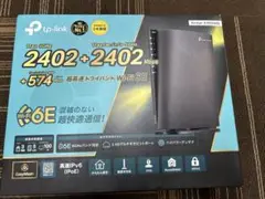 tp-link AXE5400