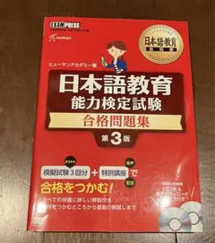 Item thumbnail for item b731abbd-c6e5-416c-8ac3-da9e9f1487e5