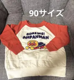 Item thumbnail for item 0002761e-d3ed-497d-b219-4f9e680ad434