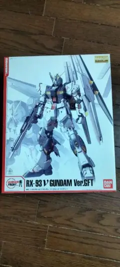 Item thumbnail for item 7fca7a8d-bd71-435a-b118-78d7ba76b911