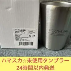 Item thumbnail for item 87f4613d-7acf-4d7c-a4a3-7edcfb488f0a