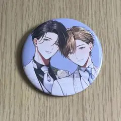 もっと可愛くなっていい 缶バッジ