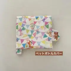 ガーゼハンカチ　ユキエモン841 ハンドメイド