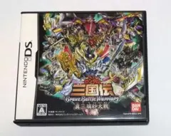 Item thumbnail for item 238be244-fe77-4f3d-bcf4-93ba399a3f2b