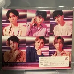 SixTONES　マスカラ　初回盤A