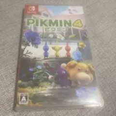 ピクミン4