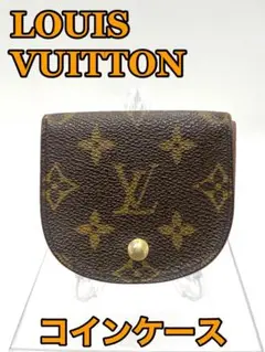VUITTON ルイヴィトン モノグラム 財布 コインケース 小銭入れ