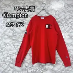 【B31】チャンピオン Champion 赤 長袖 Tシャツ Mサイズ 古着