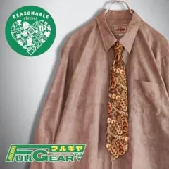 Item thumbnail for item 6638815e-e928-4cbf-bef4-bd3869bb324c