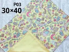 Item thumbnail for item bb3d8d6c-f8bc-4304-addc-856e0df09c7e