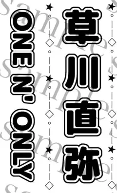 Item thumbnail for item 1601a8d8-19a7-4d49-b7d5-941f04bb9177