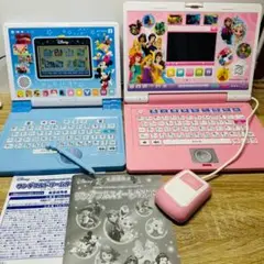 ディズニー ワンダフルスイートパソコン＋ワンダフルドリームタッチパソコン